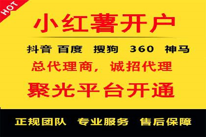案例解读：百度推广助力企业实现业绩持续增长